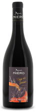 Remi Niero Cote Rotie 'Les 400 de la Vialliere' magnum