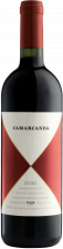 Gaja Ca’Marcanda Bolgheri