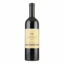 Yarden Allone Habashan Merlot