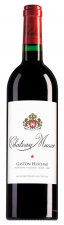 Chateau Musar Bekaa Valley Jéroboam 3L